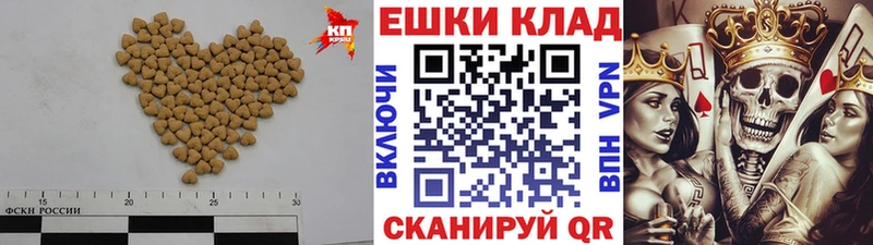 ЭКСТАЗИ Дубай  Купить где  Шатура 