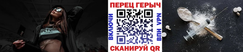 Купить закладки  Шатура  ГЕРОИН Афган 