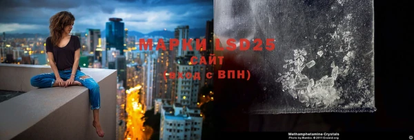 бутик Кинешма