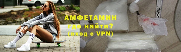 эйфоретик Киреевск