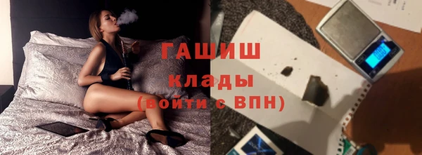 марки lsd Киренск