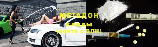 марки lsd Киренск