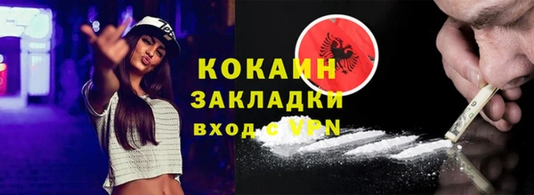 эйфоретик Киреевск