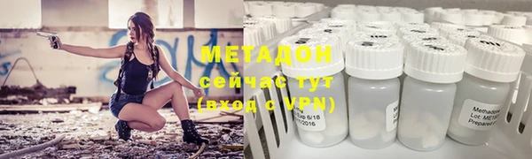 эйфоретик Киреевск