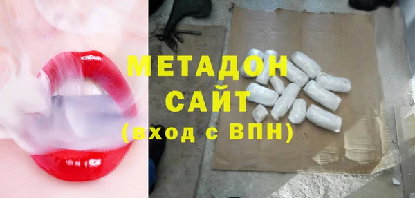 эйфоретик Киреевск