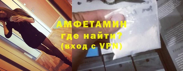 эйфоретик Киреевск