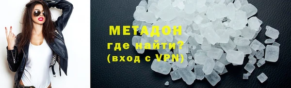 эйфоретик Киреевск