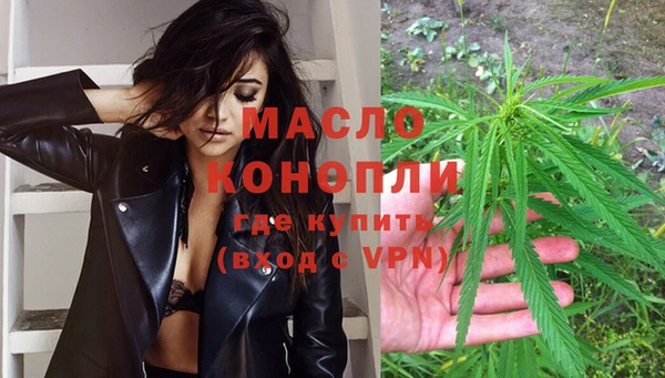 марки lsd Киренск