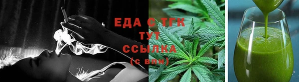 эйфоретик Киреевск