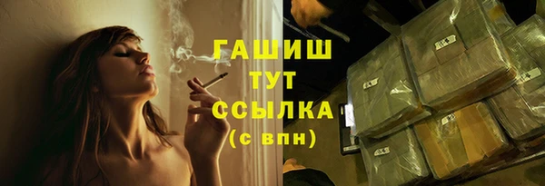 марки lsd Киренск