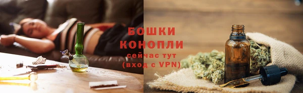 эйфоретик Киреевск