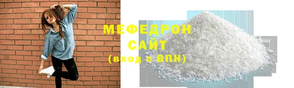 эйфоретик Киреевск