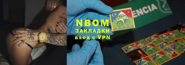 марки lsd Киренск