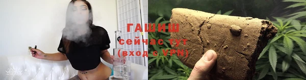 марки lsd Киренск