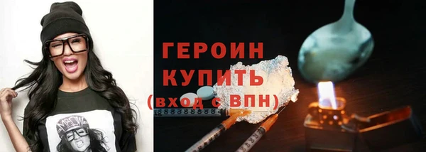 марки lsd Киренск