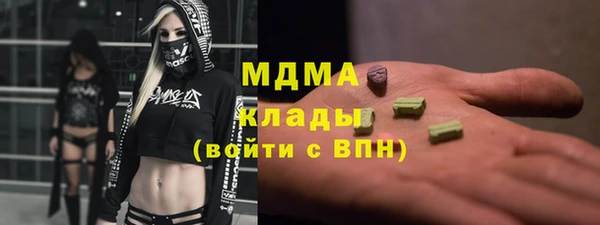 марки lsd Киренск