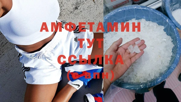 эйфоретик Киреевск