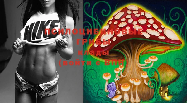 марки lsd Киренск