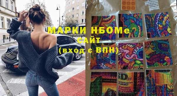 марки lsd Киренск