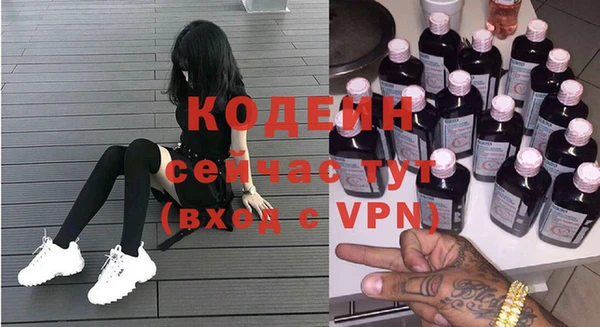 марки lsd Киренск
