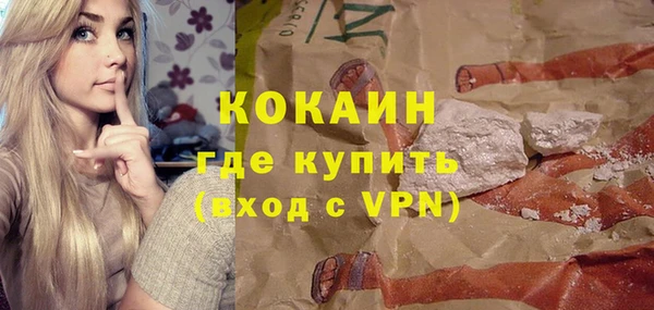 марки lsd Киренск