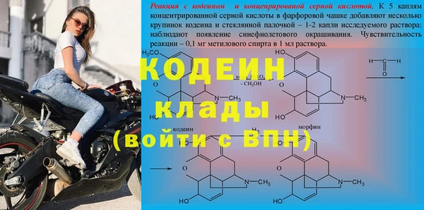 марки lsd Киренск