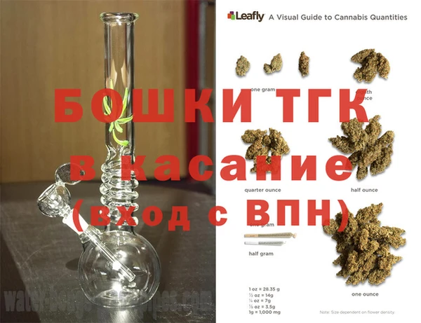 эйфоретик Киреевск