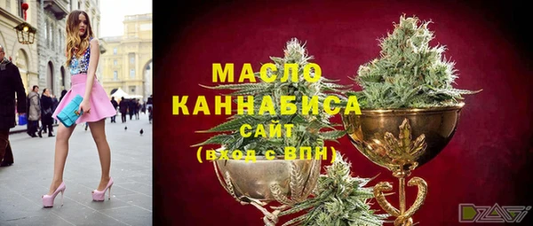 марки lsd Киренск