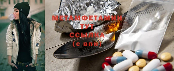 эйфоретик Киреевск