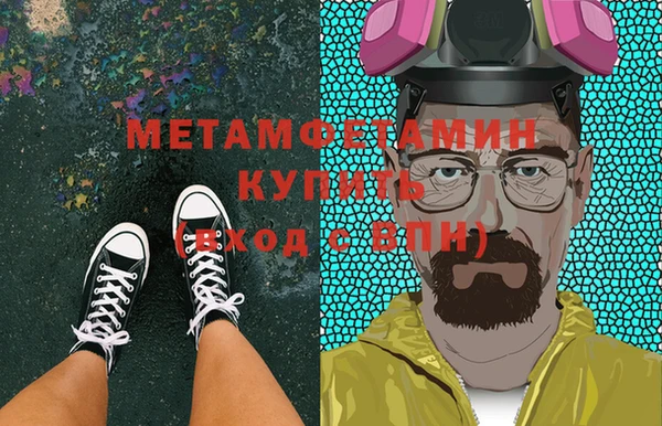 марки lsd Киренск
