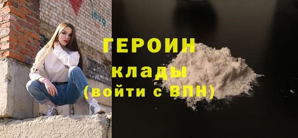 марки lsd Киренск