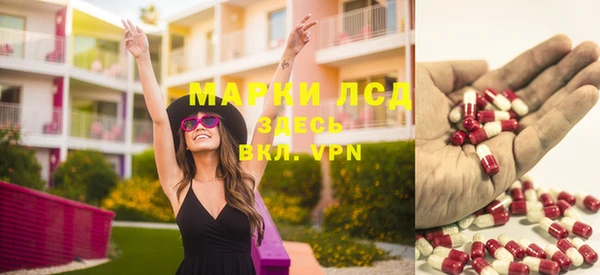 эйфоретик Киреевск